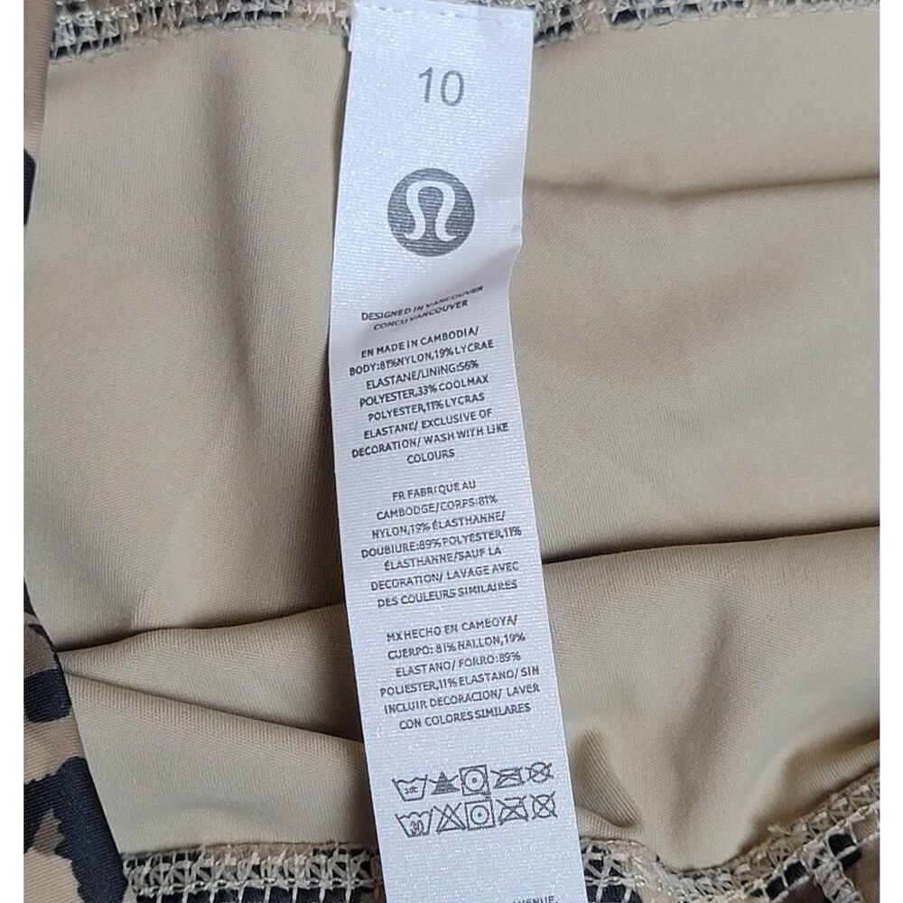 Lululemon Sz 10 Animal Print Defined Jacket Shorts Brown Leopard Set Activewear - Picture 5 of 16